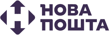 Нова Пошта